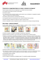 Infoblatt Brandschutztipps – bulgarisch