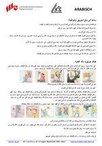 Infoblatt Brandschutztipps – arabisch
